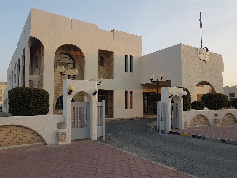 مستوصف ق 5 مدينة سعد العبدالله