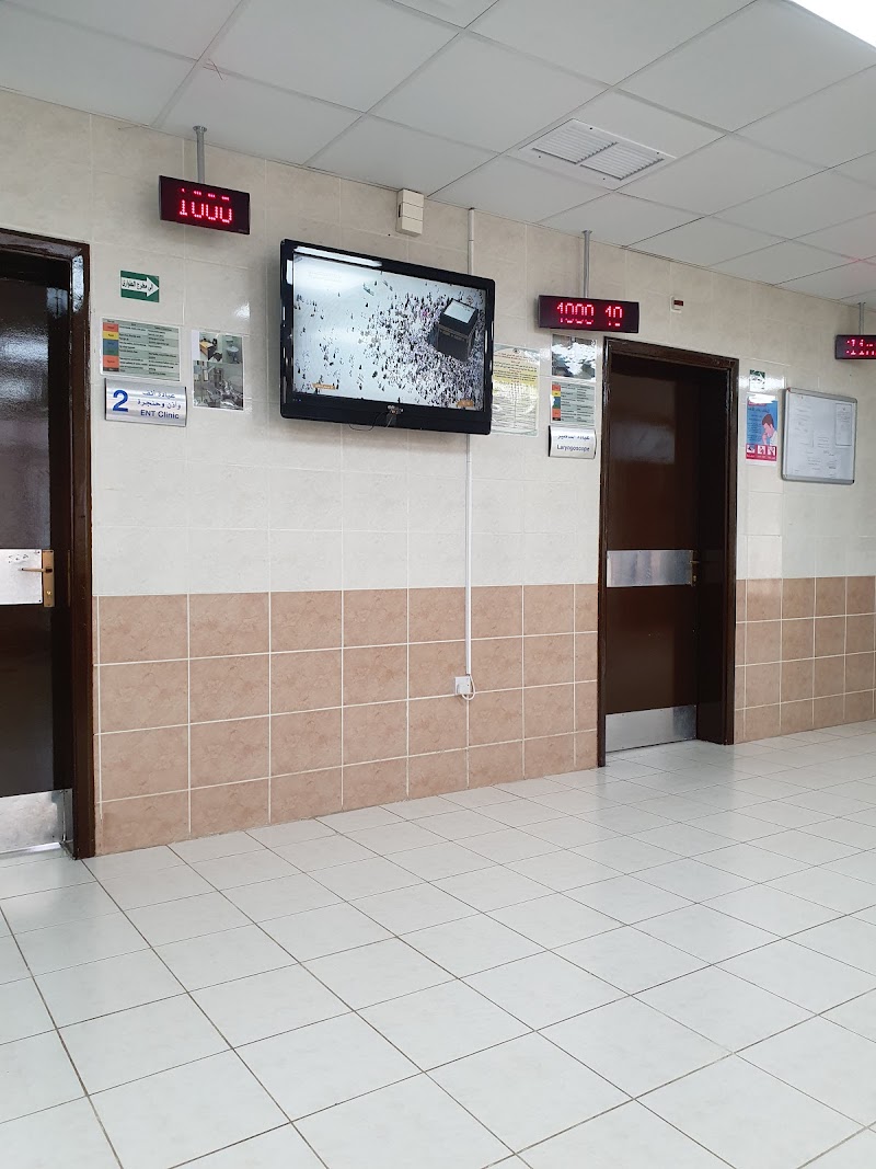 مستوصف ق 5 مدينة سعد العبدالله 2