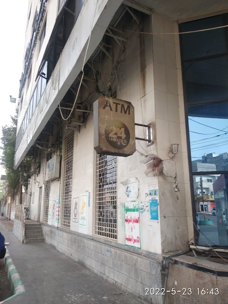 البنك اليمني الدولي IBY 2