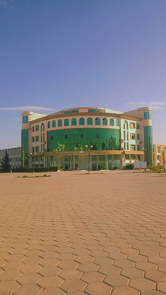 جامعة صالح بوبنيدر - قسنطينة 3 2