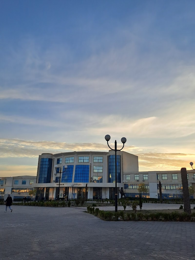 جامعة صالح بوبنيدر - قسنطينة 3 3