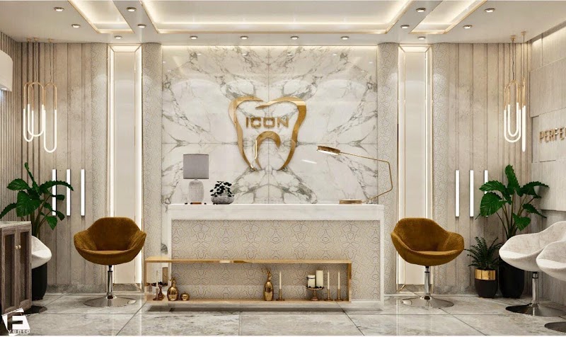 د. هازم سلطان مركز الأسنان