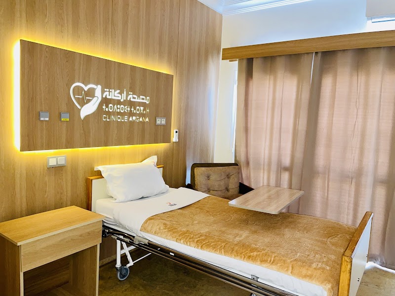 عيادة أركانا 2