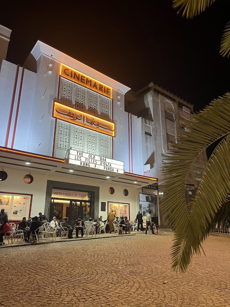 سينما الريف 3