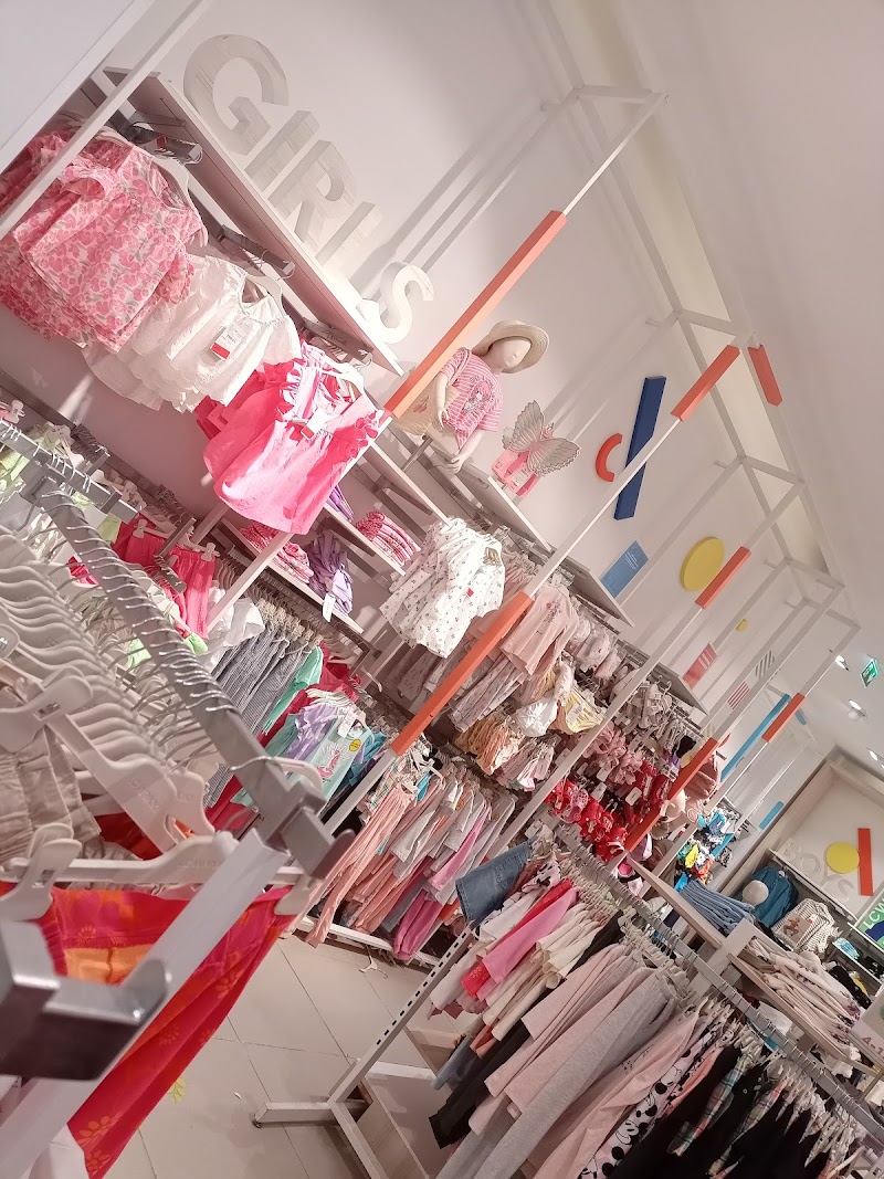 إل سي وايكيكي 2