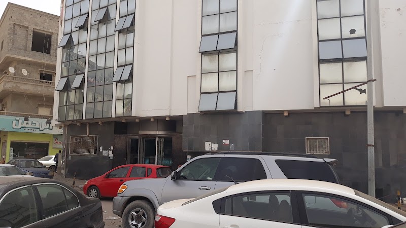 المستشفى الليبي الألماني 4