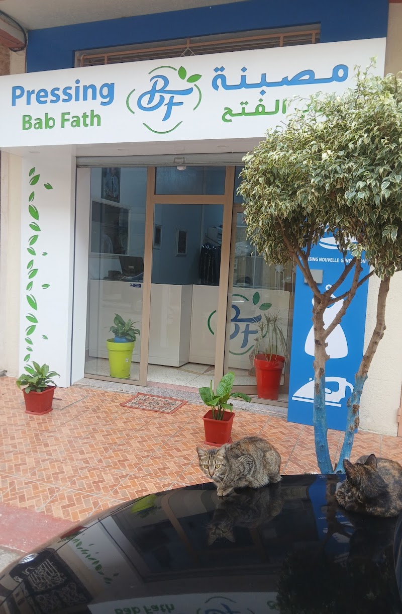 براسينغ باب فتح