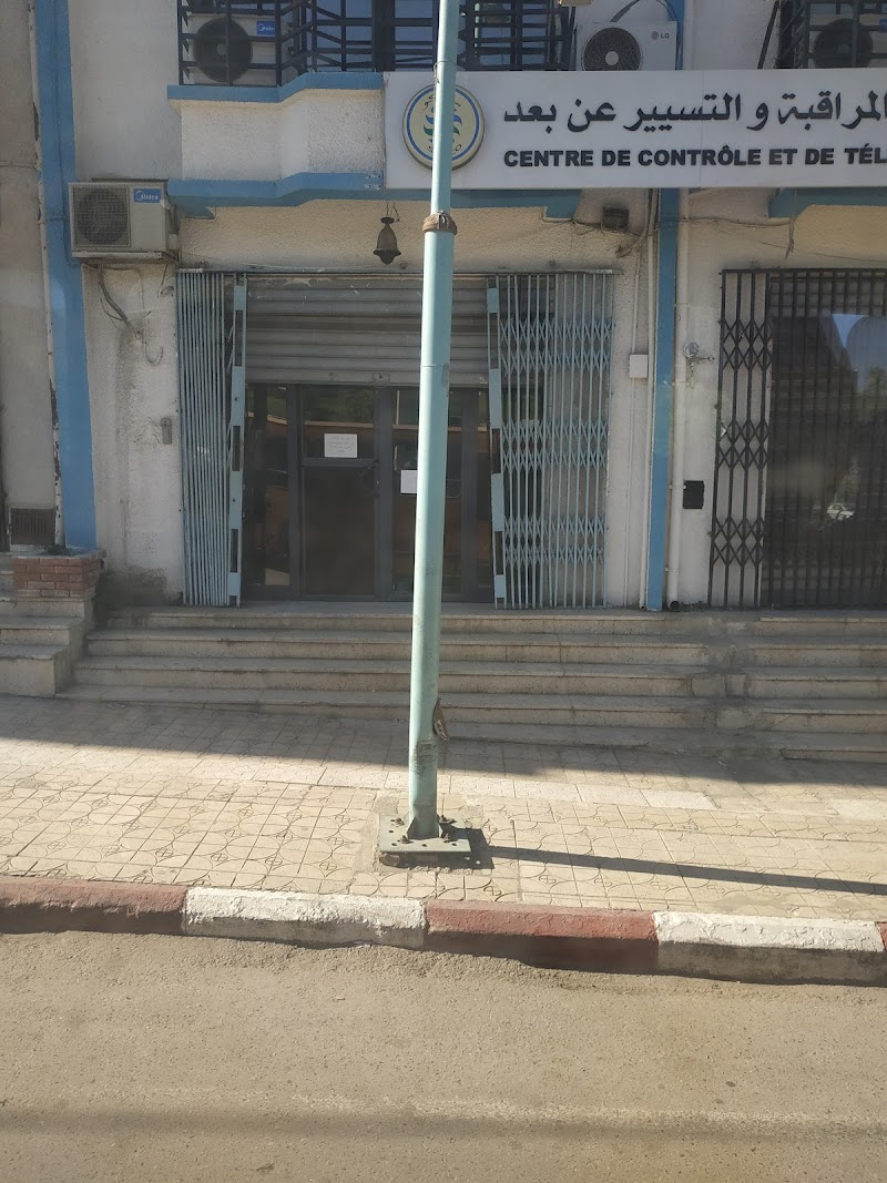 مصرف السلام 2