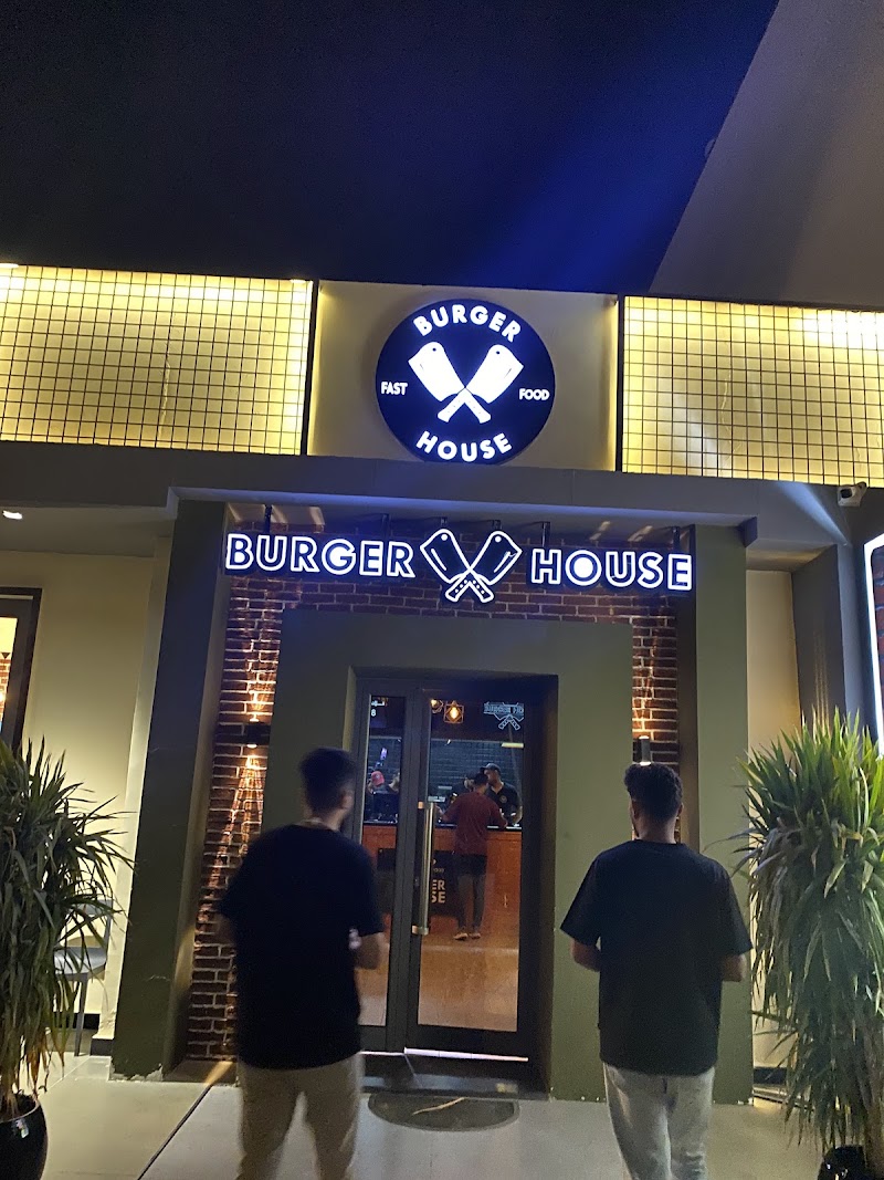 برجر هاوس 4
