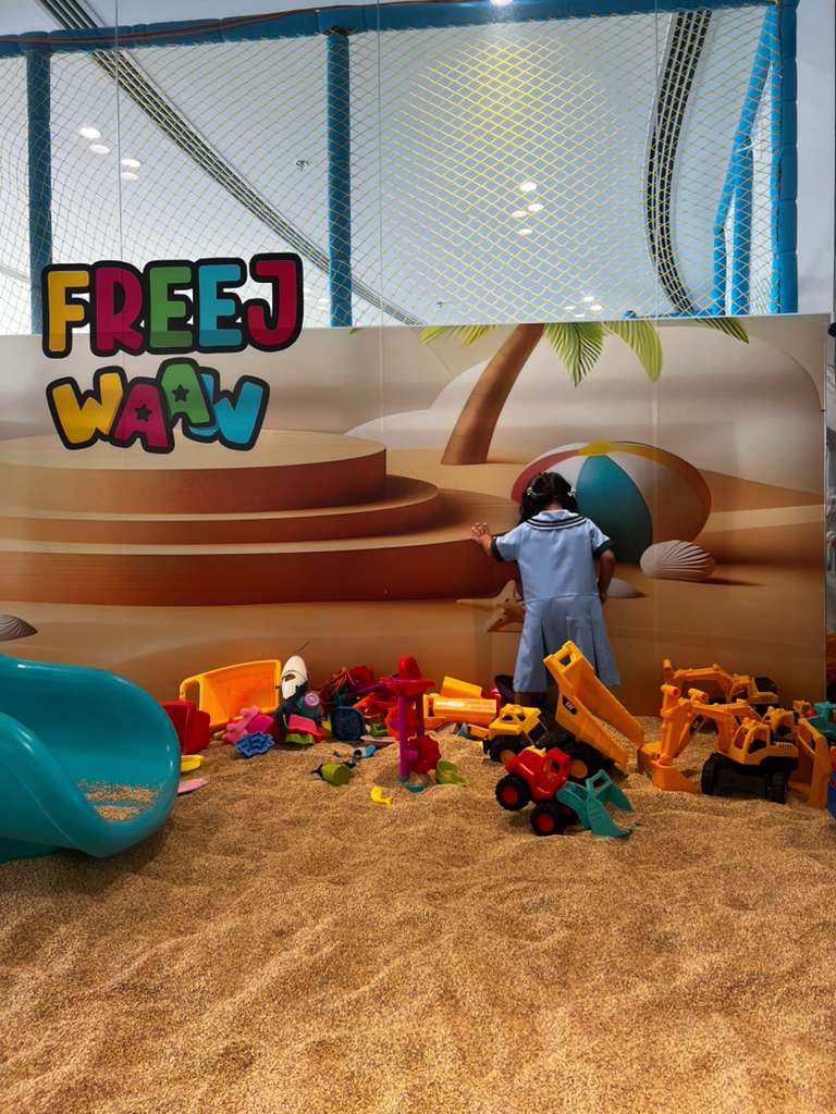 وااو آيلاند 3