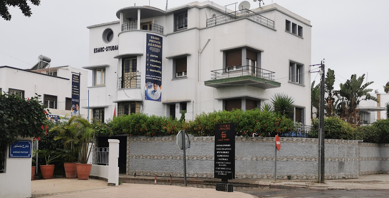 أكاديمية إيسارك الخاصة