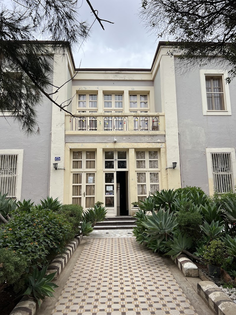 بيت ضيافة أفريقيا