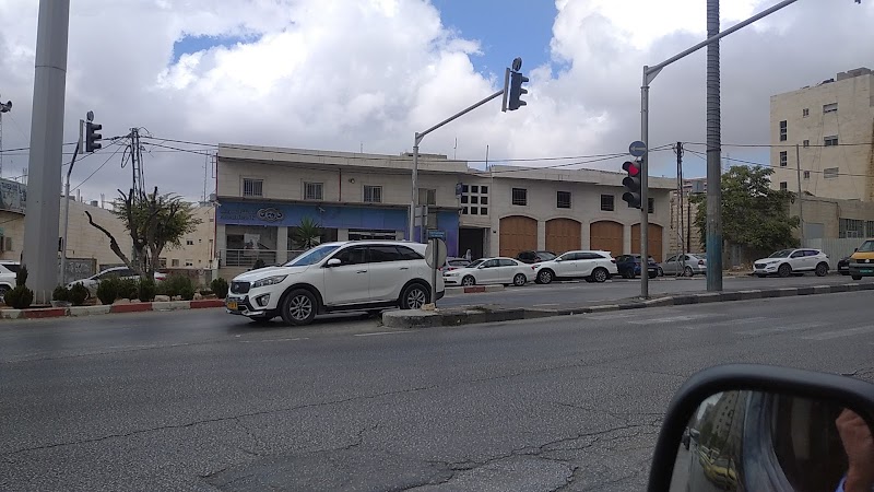 البنك العربي - فرع عين سارة 6