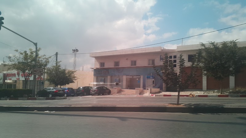 البنك العربي - فرع عين سارة 7