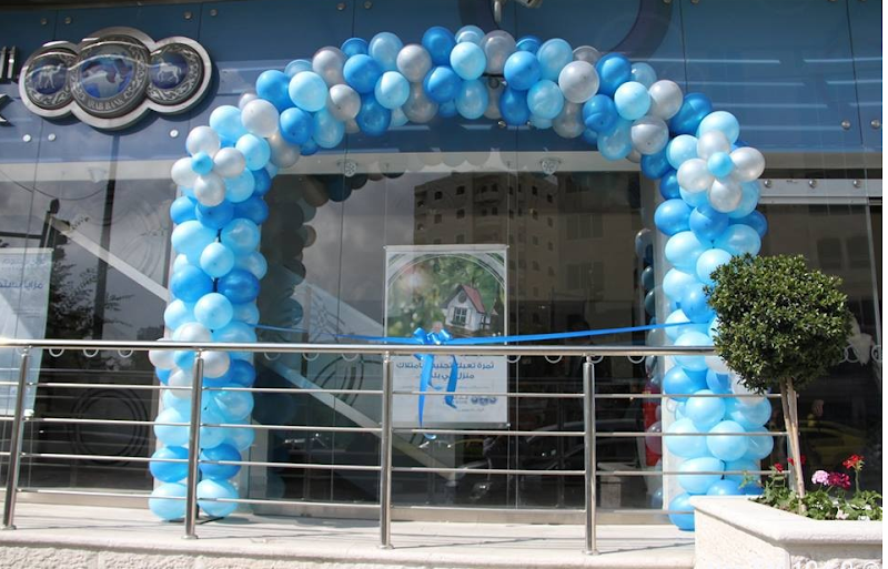 البنك العربي - فرع عين سارة 8