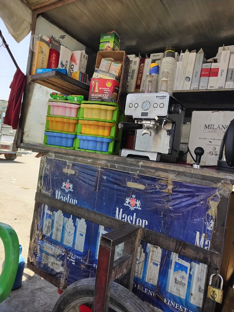 اكس بريس الجود 2