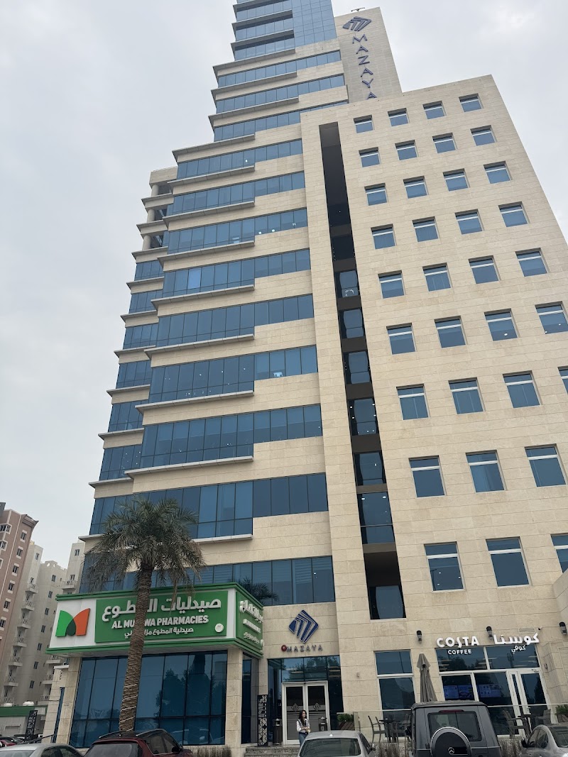 مركز وايت باي إيميدج للتشخيص 2