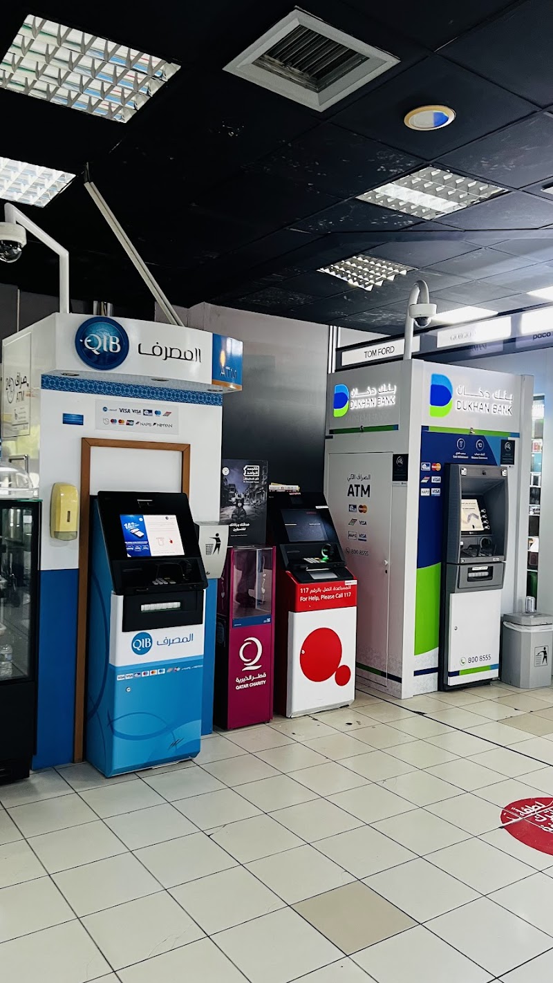 ماكينة صراف آلي لبنك دخان