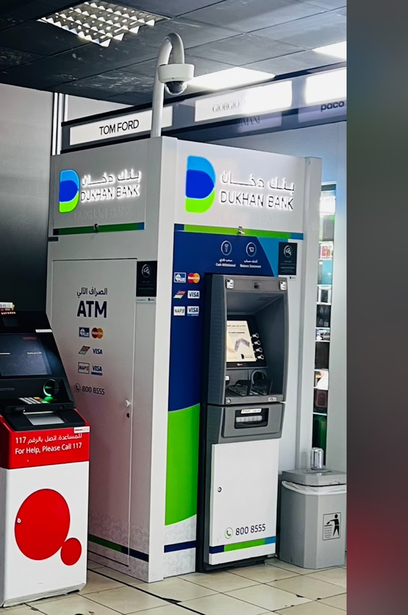 ماكينة صراف آلي لبنك دخان 2