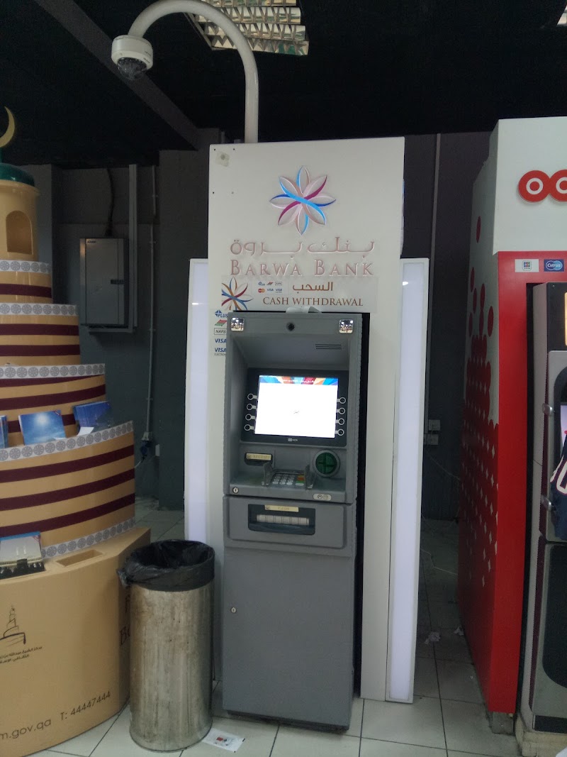 ماكينة صراف آلي لبنك دخان 3