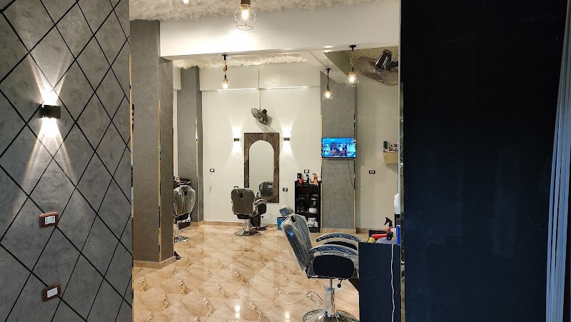 كوافير الحلاق للرجال