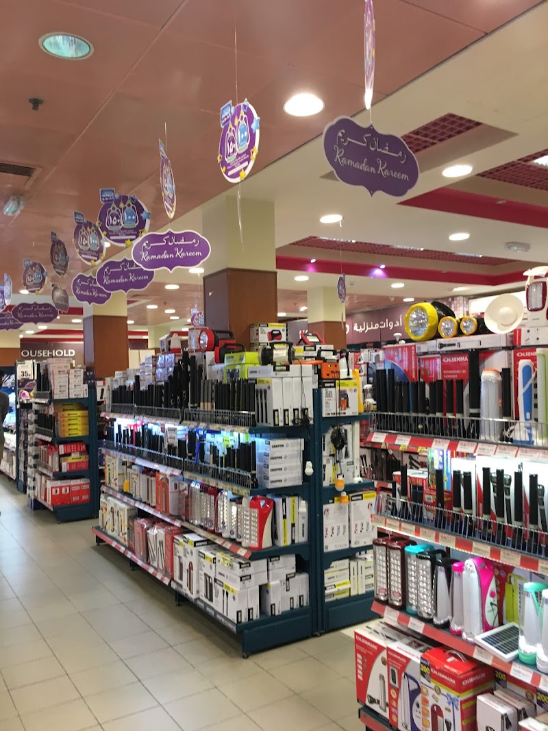 مركز مدينة زايد للتسوق 3