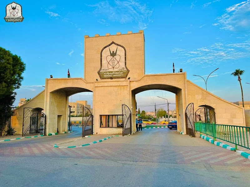 جامعة اليرموك 2
