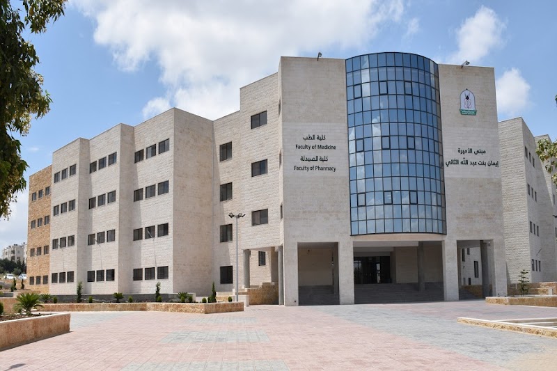 جامعة اليرموك 3