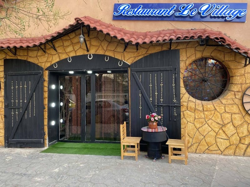 مطعم القرية