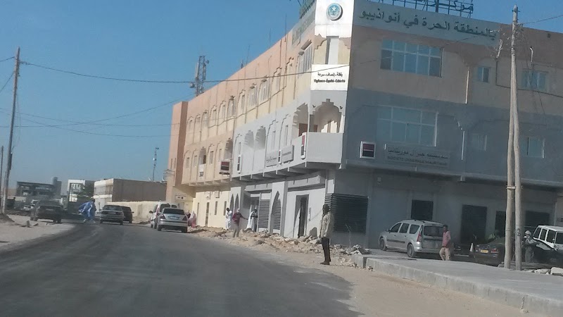 الشركة العامة لموريتانيا