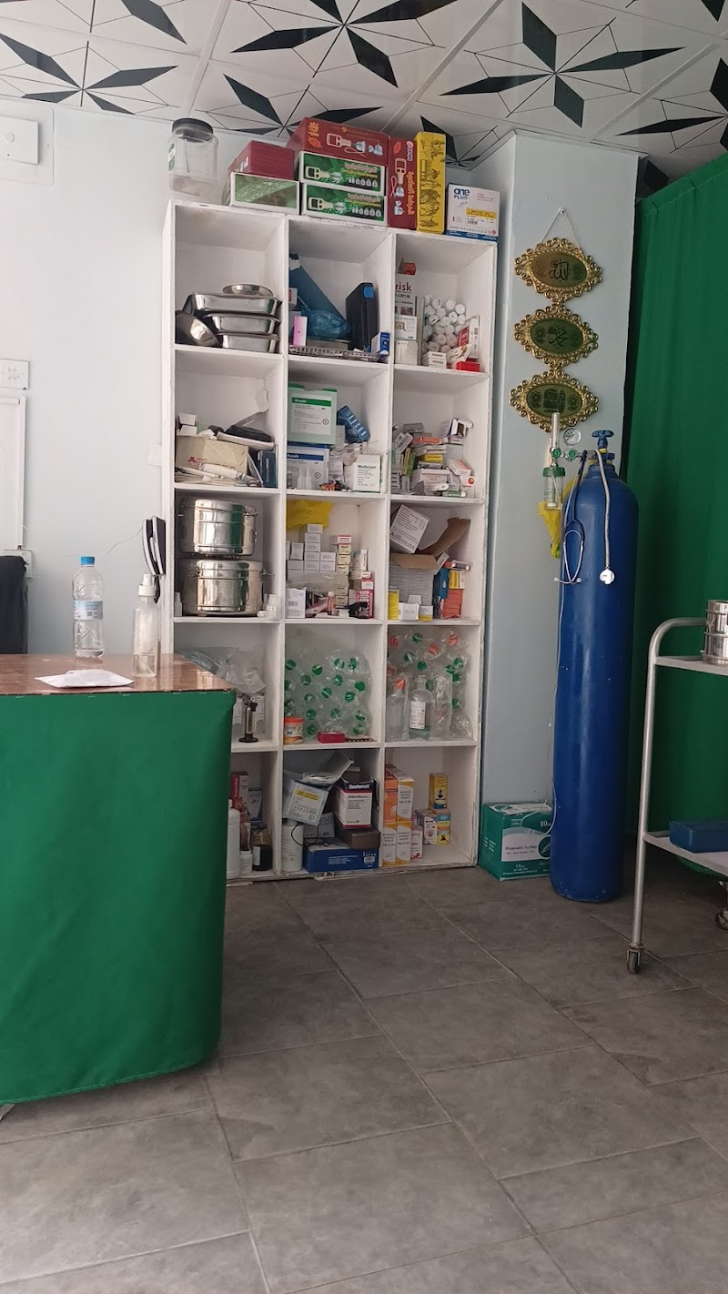 عيادة الماس الإسعافيه 3