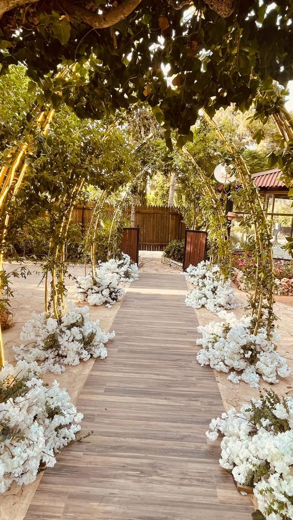 حديقة خزامي