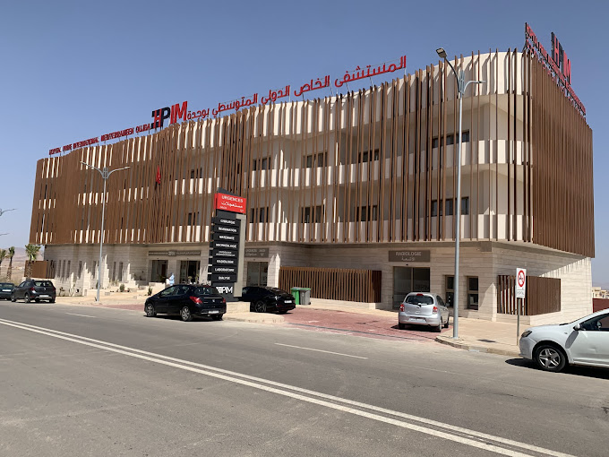 مركز غسيل الكلى hpim 3