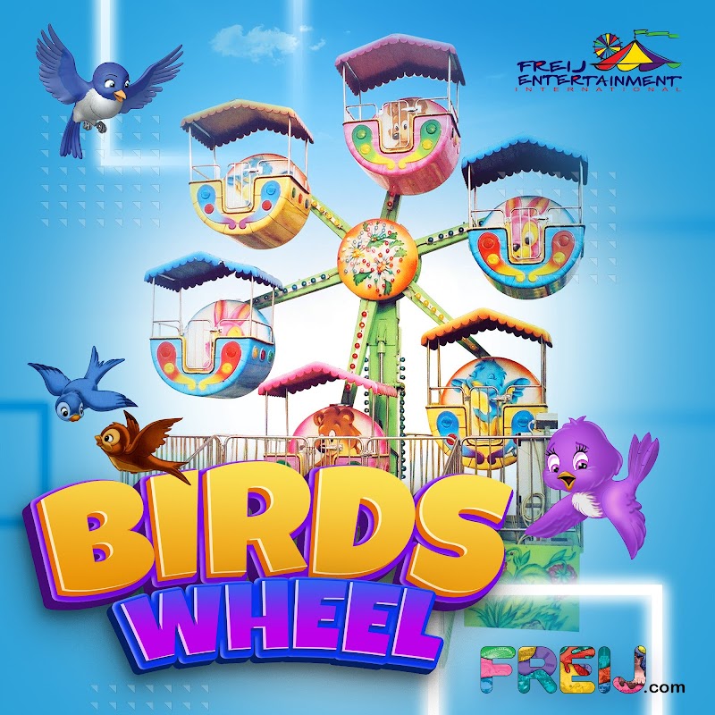 فريج إنترتينمنت 2