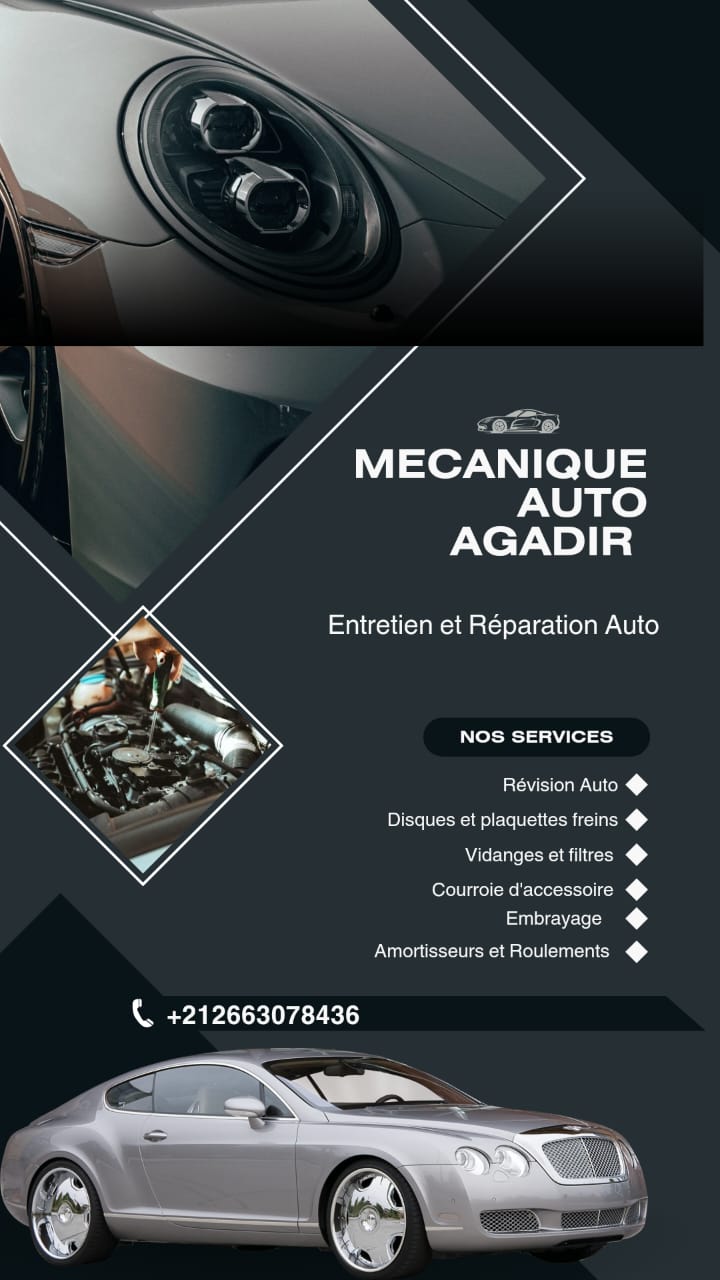 جراج ميكانيك أوتو