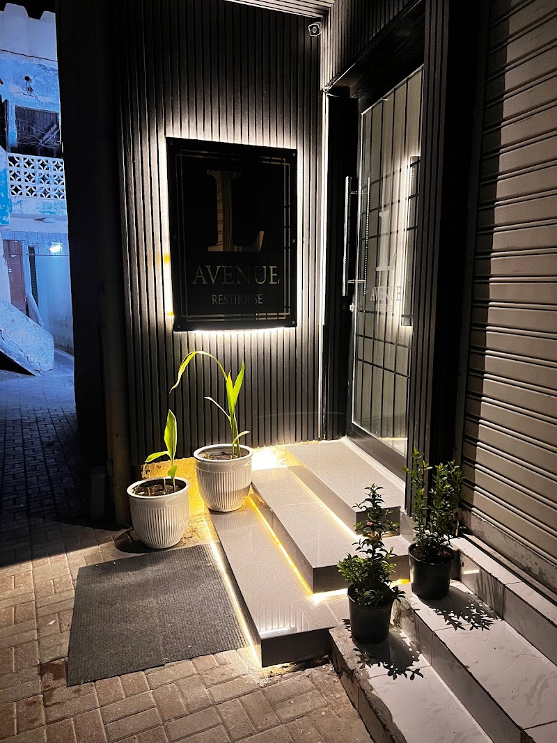 لافينيو رستهاوس