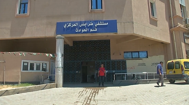 مستشفى طرابلس المركزي/ شارع الزاوية 2