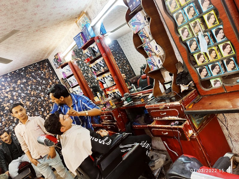 صالون البرنس للحلاقة الرجالية