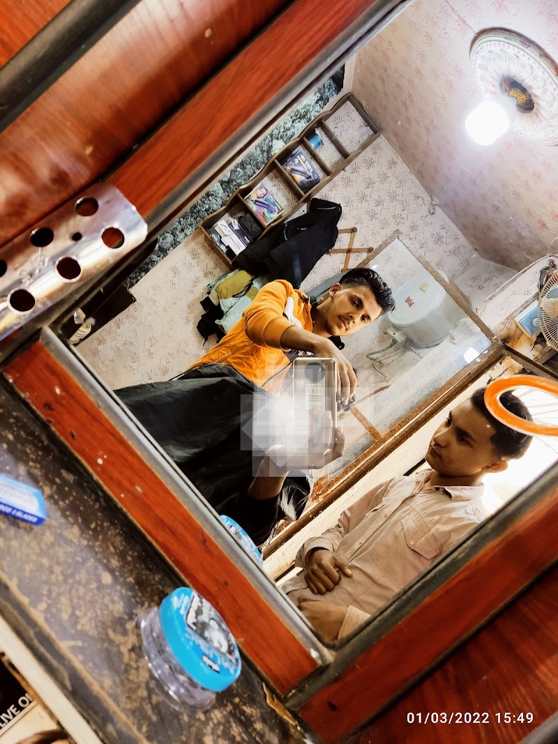 صالون البرنس للحلاقة الرجالية 2