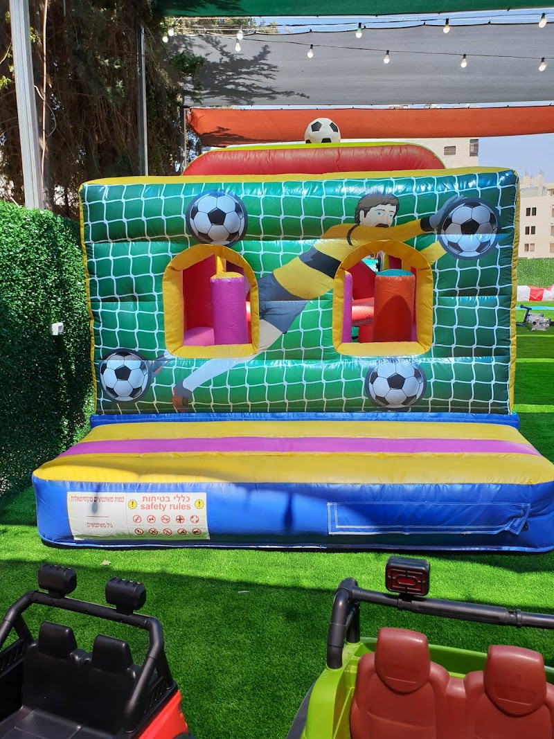 كتاكيت لاند