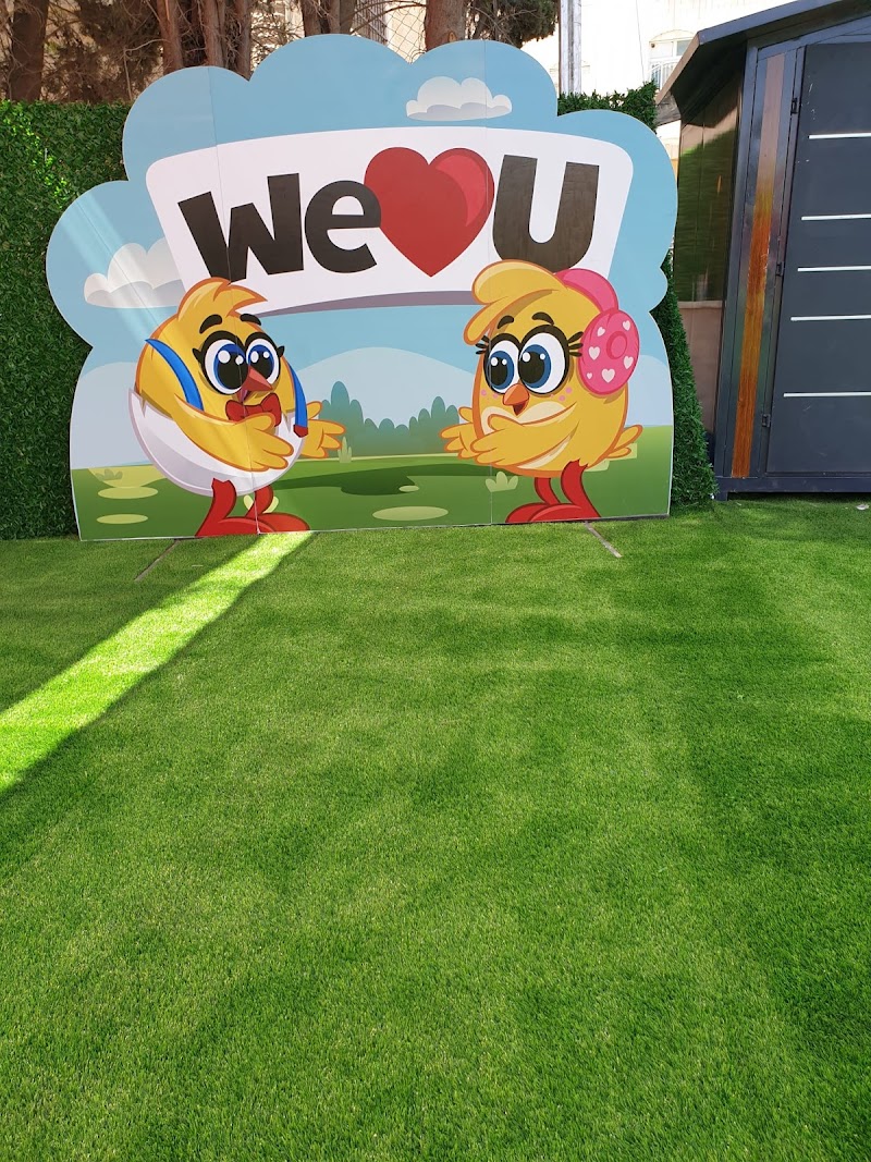 كتاكيت لاند 7