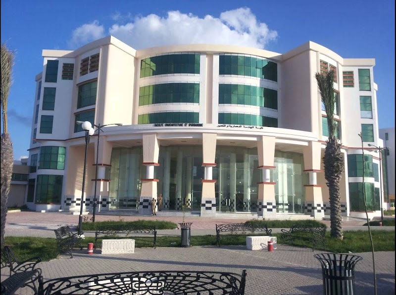 كلية الهندسة المعمارية وتسيير المدن