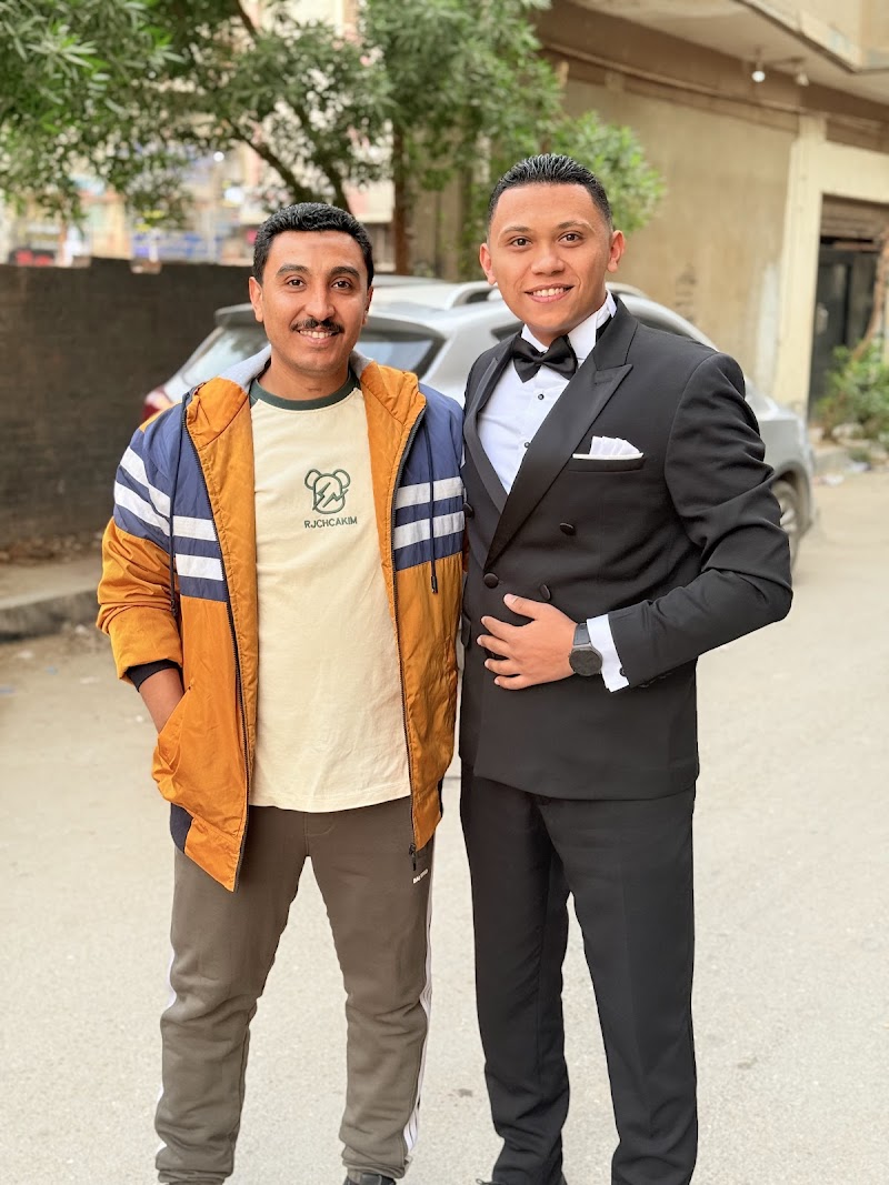 سنتركيموللرجال