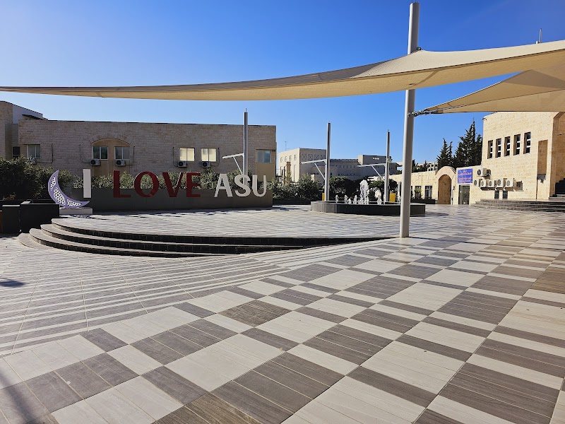 الجامعة الخاصة للعلوم التطبيقية 4