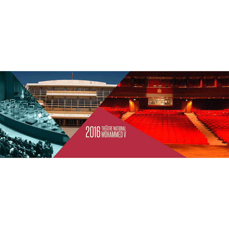 المسرح الوطني محمد الخامس
