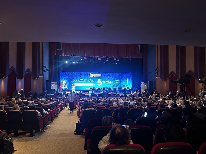 المسرح الوطني محمد الخامس 2