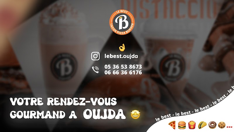 الأفضل وجدة 3