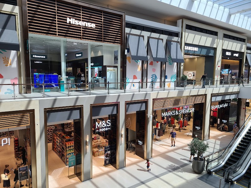 دبي هيلز مول