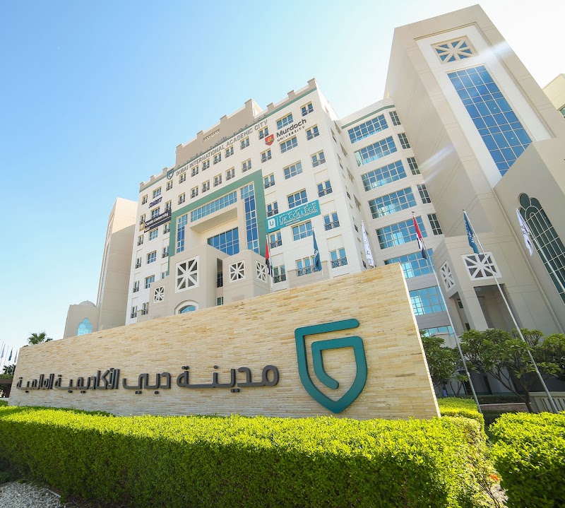 مدينة دبي الأكاديمية الدولية بواسطة مجموعة TECOM 2