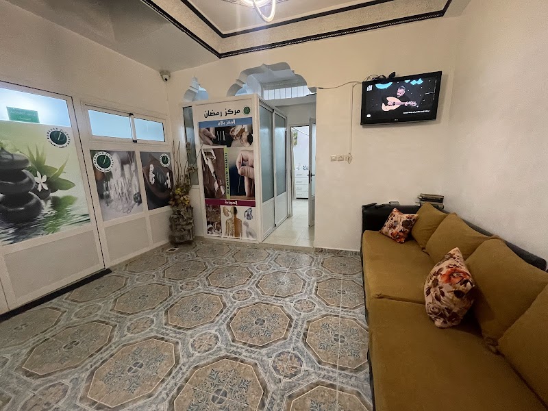 مركز حجامة رمضان 4